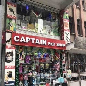 Captain pet Shop