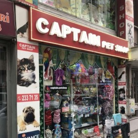 Captain pet Shop